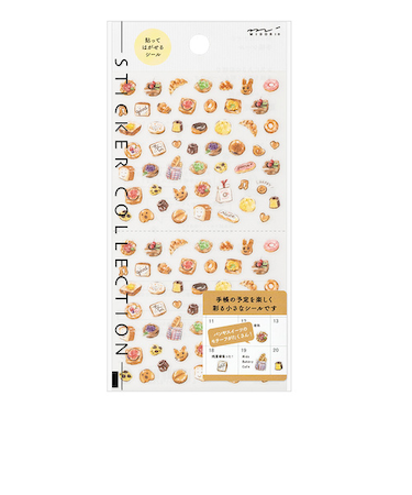 ミドリ（MIDORI）　シール2681　82681006　パン柄