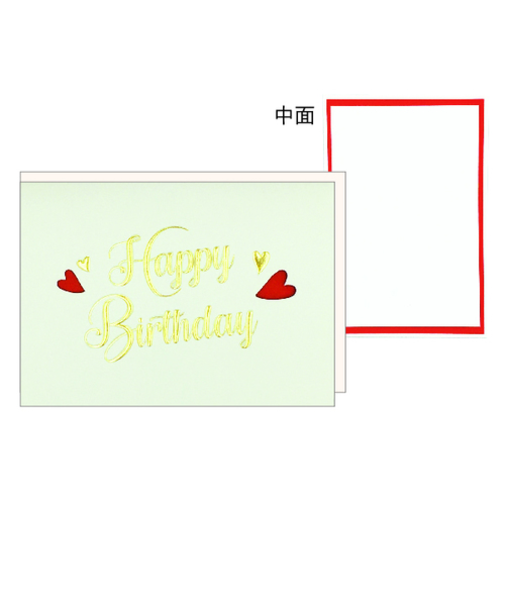 クローズピン　ミニカード　誕生日　白　MG16214