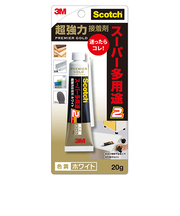 スコッチ　プレミアゴールド　スーパー多用途2　超強力接着剤　ホワイト20g