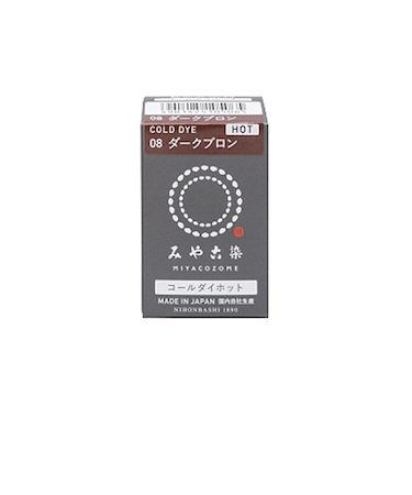 みやこ染　コールダイホット　08　ダークブロン　20g