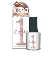 ジェルミーワン　158　セリーン　10mL