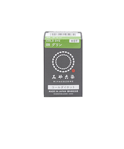 みやこ染 コールダイホット 09 グリン 20g