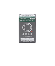みやこ染　コールダイホット　10　オリーブグリン　20g