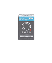 みやこ染　コールダイホット　11　スカイブルー　20g