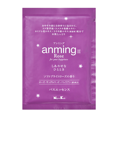 アンミング（ａｎｍｉｎｇ）　バスエッセンス　ミニタイプ　４８ｍL　やさしいローズの香り