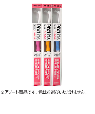 エビス　プロフィッツK10　やわらかめ　BK‐10S