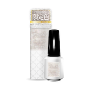ジーニッシュ　マニキュア　149　アレグリア　8mL