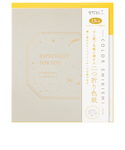 ミドリ（MIDORI）　カラー色紙　S　シール・封筒付　33274006　星柄