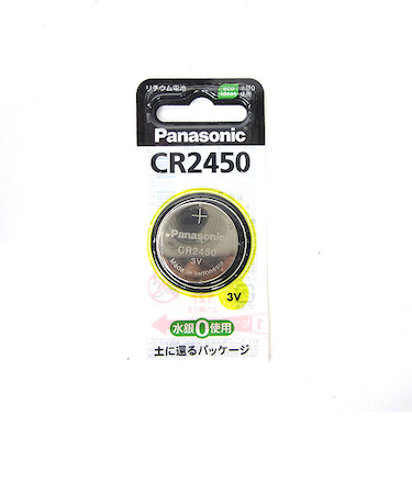 パナソニック（Panasonic）　コイン型リチウム電池　CR－2450