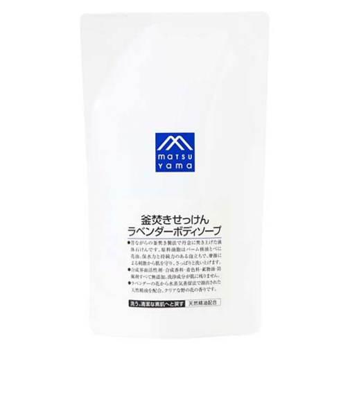 松山油脂　Mマーク　釜焚きせっけんラベンダーボディソープ　詰替用