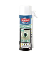 ヘンケルジャパン　グリーンフォーム