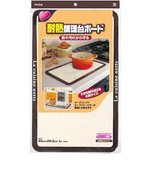 東洋アルミ　耐熱調理台ボード