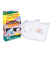 トーヤク　ハトよけ貼るだけ　40cc×3包入