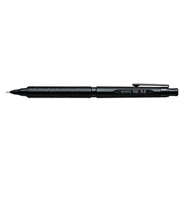 ぺんてる（Pentel）　オレンズネロ（orenznero）　0.2mm　PP3002－A