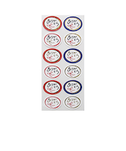 インディゴ　シール　ありがとう　PS755　赤紺