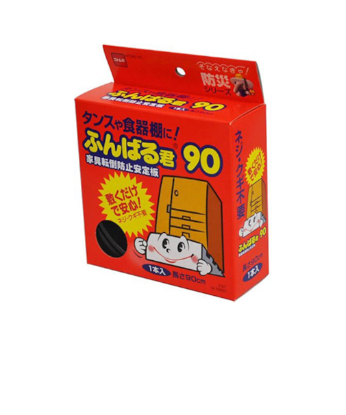 ニトムズ　ふんばる君90　1本入　90cm