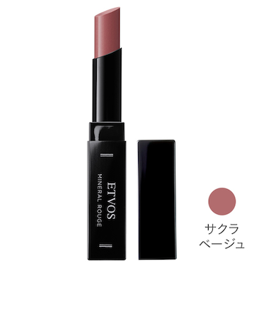 エトヴォス（ETVOS)　ミネラルルージュ　サクラベージュ