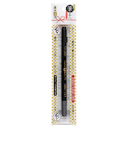 マルアイ　筆名人　ツイン中字