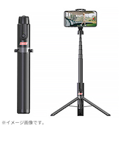 ベルボン（Velbon）　コールマン（Coleman）　セルフィースタンド　ロング　ブラック