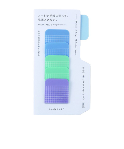 ダイゴー　isshoni．　やる事ふせん　フィルム　S　FREE　S2385　ブルー