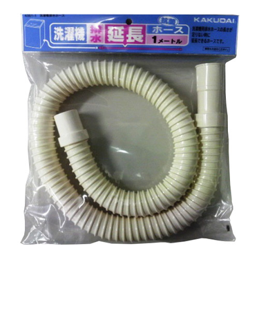 カクダイ　洗濯機用排水延長ホース　4361－1　径3cm