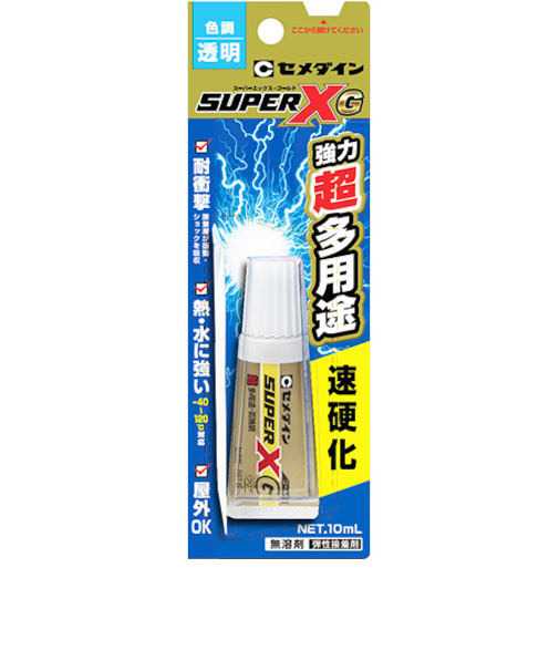 セメダイン　スーパーX　ゴールドP－10mL