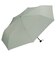 ダブリュピーシー（Wpc.）　UNISEX　AIR-LIGHT　LARGE　FOLD　UX012－001－002　グリーン