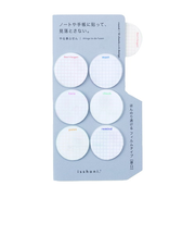 ダイゴー　isshoni．　やる事ふせん　フィルム　ROUND　S2386