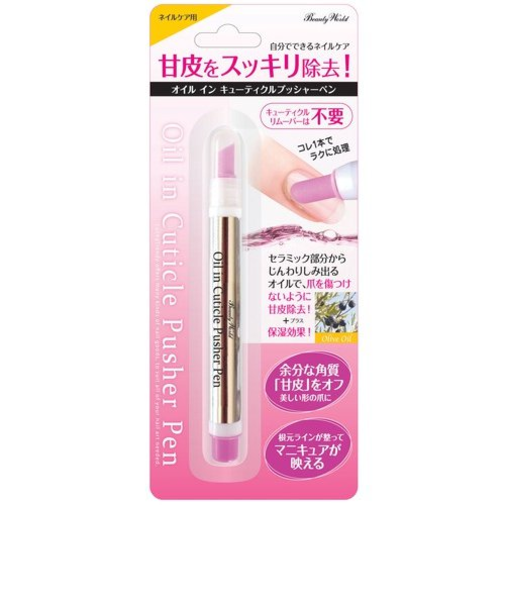 LTR　オイルインキューティクルプッシャーペン