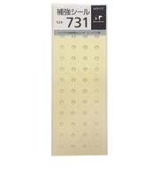 ノックス(KNOX) リング穴用補強シール A5 52473100