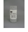 3M　スティキット　リフィールロール　64mm　＃400