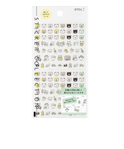 ミドリ（MIDORI）　シール2686　82686　絵文字　クマ柄