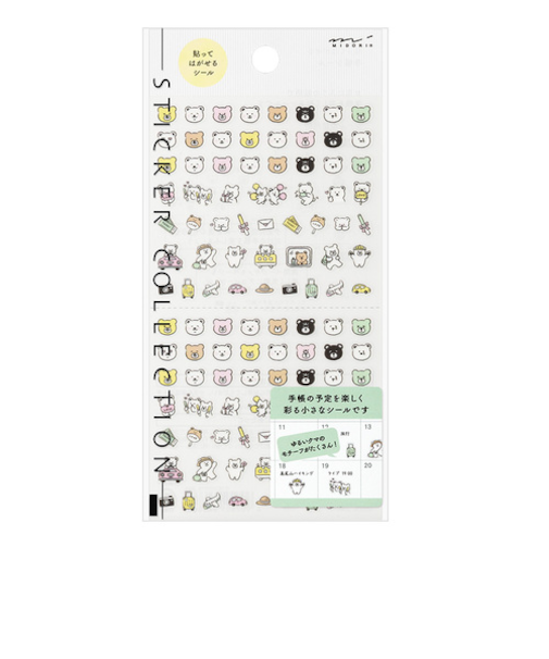 ミドリ（MIDORI）　シール2686　82686　絵文字　クマ柄