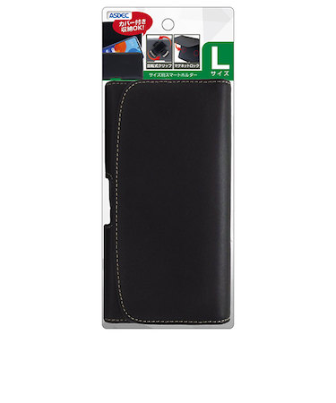 アスデック　サイズ別スマートホルダー　Lサイズ　横型　SH-SPLH