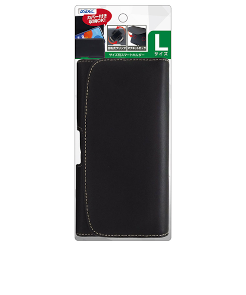 アスデック　サイズ別スマートホルダー　Lサイズ　横型　SH-SPLH