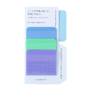 ダイゴー　isshoni．　やる事ふせん　フィルム　L　FREE　S2383　ブルー
