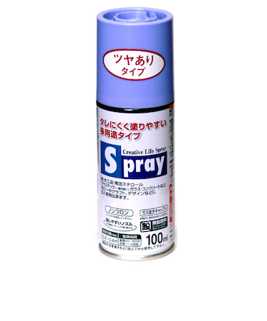 アサヒペン　スプレー　100ml　ツヤあり　ラベンダー