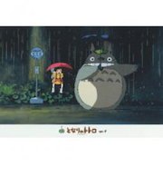 エンスカイ　となりのトトロ　どーん！　300-270　300ピース