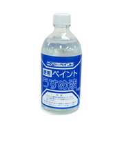 ニッペ　徳用ペイント薄め液　100ml