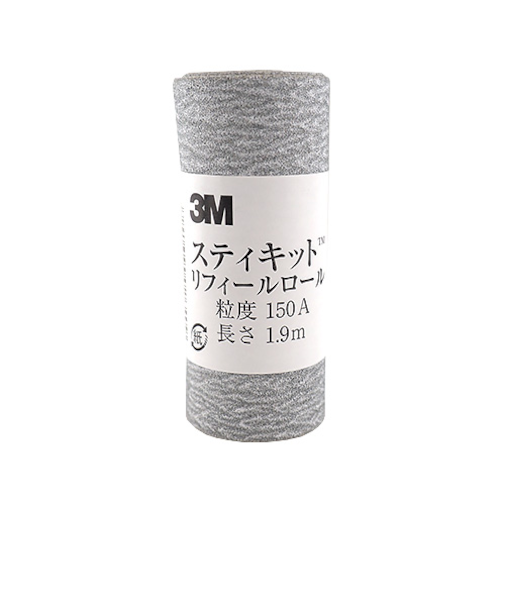 3M　スティキット　リフィールロール　64mm　＃150