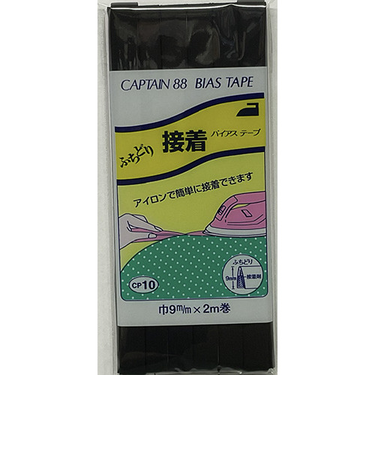 キャプテン　ふちどり接着　CP10－348