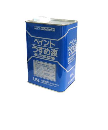 ニッペ　徳用ペイントうすめ液　1.6L