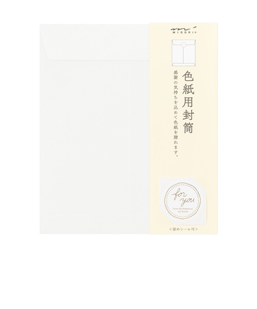 ミドリ（MIDORI）　カラー色紙用封筒S　白　33289