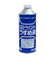 ニッペ 徳用ペイントうすめ液 400ml
