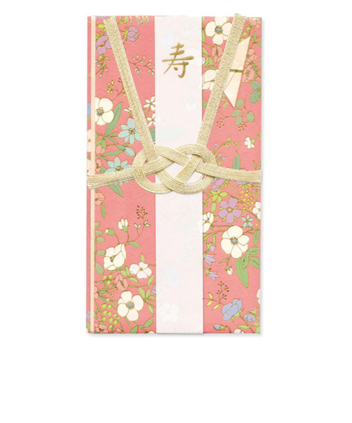 リュリュ　花づつみ　祝儀袋　HPBー23　コーラルピンク