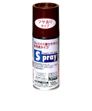 アサヒペン　スプレー　100ml　ツヤあり　ブラウン