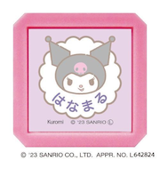 こどものかお　サンリオキャラクターズ浸透印ＳＱ　2411－011　クロミ　はなまる