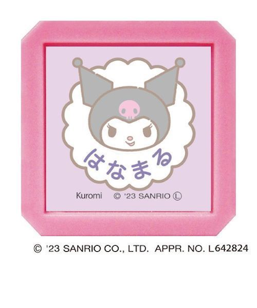 こどものかお　サンリオキャラクターズ浸透印ＳＱ　2411－011　クロミ　はなまる