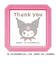 こどものかお　サンリオキャラクターズ浸透印ＳＱ　2411－014　クロミ　Thank　you