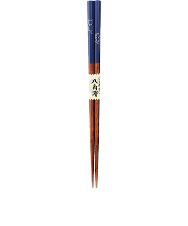 カワイ　箸　八角後ろ猫　22.5cm　紺